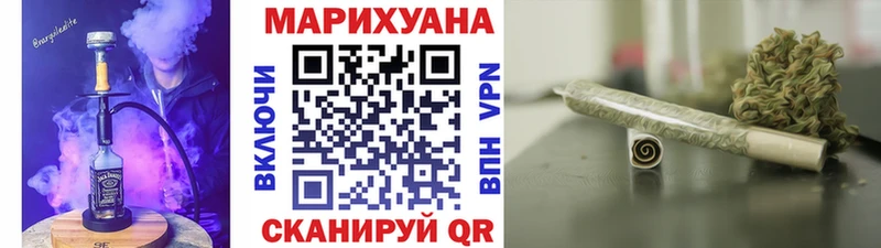 Купить ГАШ  А ПВП  МЕФ  Марихуана  ГЕРОИН  КОКАИН  Нытва