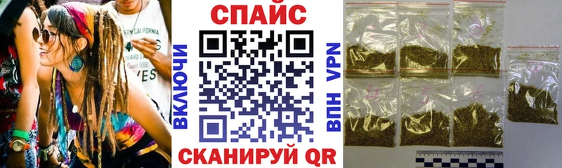 БУТИРАТ 99%  Купить  Нытва 