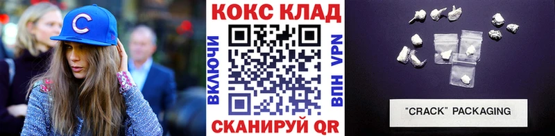 Купить  Нытва  COCAIN 98% 