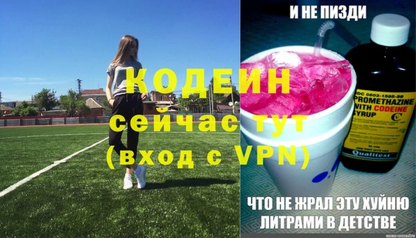 СК Богданович