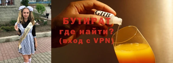 СК Богданович