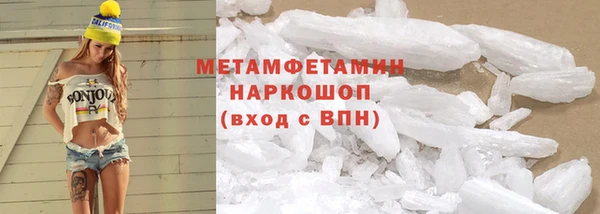 СК Богданович