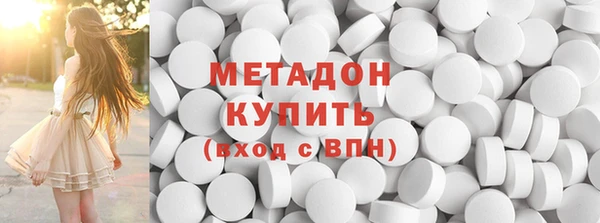 СК Богданович