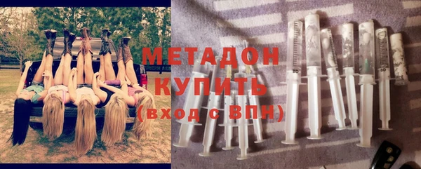 СК Богданович