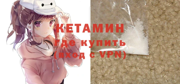 СК Богданович