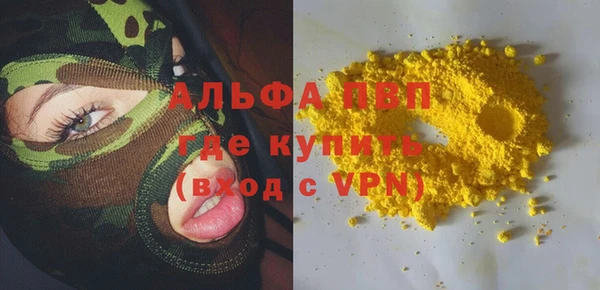 СК Богданович