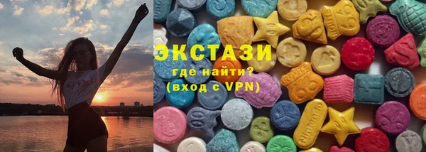 СК Богданович