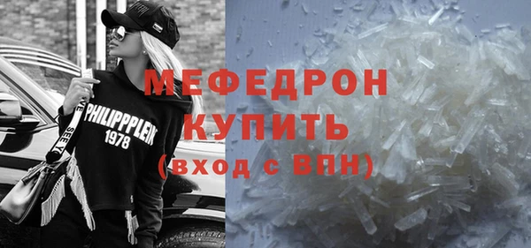 СК Богданович