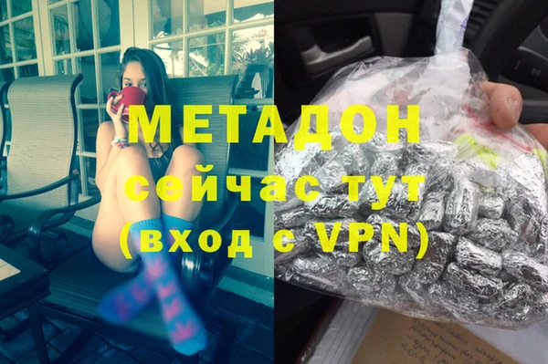СК Богданович