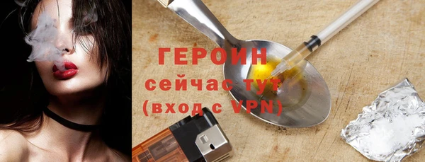 СК Богданович